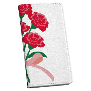 Xperia Z5 SO-01H GNXyA Xgbvt so01h p P[X Jo[ 蒠^ }Olbg s^bƕ܂ U[P[X J[h[ |Pbg igcase 017801 ̓ J[l[V@̓