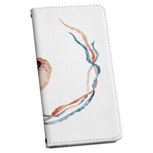AQUOS zero6 SHG04 A102SH SH-RM18 2021 ���f�� ��p �P�[�X �J�o�[ �蒠�^ �}�O�l�b�g�� �s�^�b�ƕ܂� ���U�[�P�[�X �J�[�h���[ �|�P�b�g igcase 017849 �C�̒� Underwater�@�C���@�N���Q�@�@�C�̒�