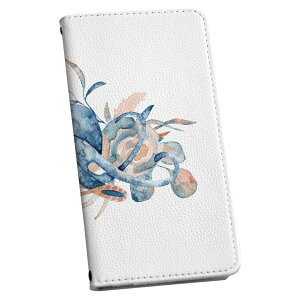 AQUOS zero6 SHG04 A102SH SH-RM18 2021 ���f�� ��p �P�[�X �J�o�[ �蒠�^ �}�O�l�b�g�� �s�^�b�ƕ܂� ���U�[�P�[�X �J�[�h���[ �|�P�b�g igcase 017852 �C�̒� Underwater�@�^�R�@�C�̒�