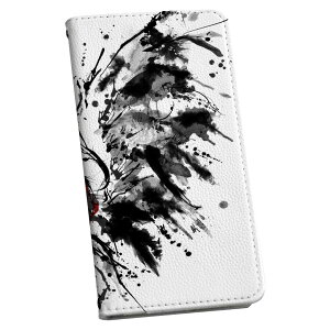 Galaxy S22 SC-51C / SCG13 ʑΉ p P[X Jo[ 蒠^ }Olbg s^bƕ܂ U[P[X sc51c J[h[ |Pbg igcase 018300 A[g n