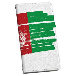 Google Pixel5 P[X p P[X Jo[ 蒠^ }Olbg s^bƕ܂ U[P[X pixel 5 J[h[ |Pbg igcase 018375  afghanistan AtKjX^