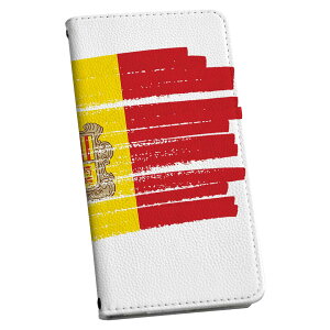 AQUOS zero2 SHV47 �A�N�I�X �[���c�[ shv47 ��p �P�[�X �J�o�[ �蒠�^ �}�O�l�b�g�� �s�^�b�ƕ܂� ���U�[�P�[�X �J�[�h���[ �|�P�b�g igcase 018381 ���� andorra �A���h��