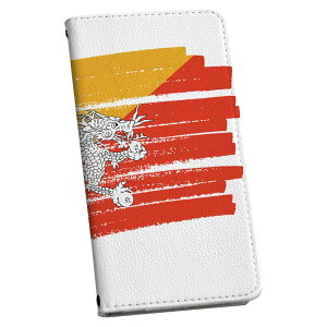 AQUOS wish4 p P[X Jo[ 蒠^ SH-52E / A402SH / ʑΉ }Olbg s^bƕ܂ U[P[X sh52e J[h[ |Pbg igcase 018400 bhutan u[^