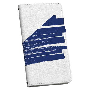 Galaxy Note8 SC-01K MNV[ m[gGCg sc01k p P[X Jo[ 蒠^ }Olbg s^bƕ܂ U[P[X J[h[ |Pbg igcase 018402  bonaire {l[