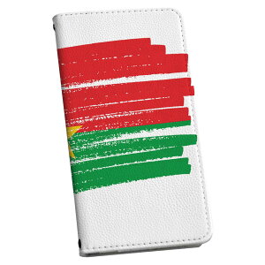 Galaxy A20 SC-02M MNV[ sc02m p P[X Jo[ 蒠^ }Olbg s^bƕ܂ U[P[X J[h[ |Pbg igcase 018408  burkina-faso uLit@\