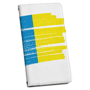 Xperia 5 SO-01M GNXyA t@Cu so01m p P[X Jo[ 蒠^ }Olbg s^bƕ܂ U[P[X J[h[ |Pbg igcase 018414  canary-island JiA