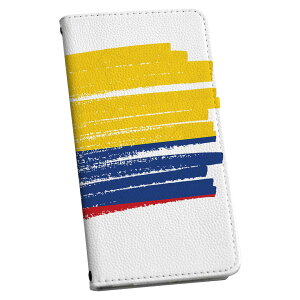Xperia 10 II SOV43 エクスペリア テン マークツー Xperia10 専用 ケース カバー 手帳型 マグネット式 ピタッと閉まる レザーケース カード収納 ポケット igcase 018421 国旗 colombia コロンビア