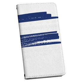 Galaxy S9 SC-02K ギャラクシー 専用 ケース カバー 手帳型 マグネット式 ピタッと閉まる レザーケース sc02k カード収納 ポケット igcase 018426 国旗 cuba キューバ