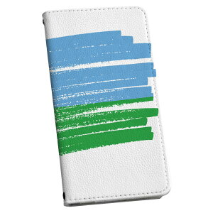 AQUOS R3 SHV44 �A�N�I�X �A�[���X���[ ��p �P�[�X �J�o�[ �蒠�^ �}�O�l�b�g�� �s�^�b�ƕ܂� ���U�[�P�[�X �J�[�h���[ �|�P�b�g igcase 018432 ���� djibouti �W�u�`