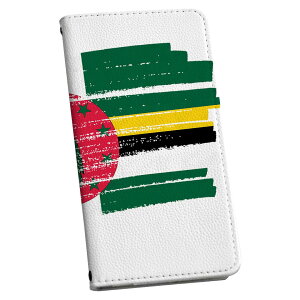 Xperia 1 IV エクスペリア SO-51C / SOG06 / A201SO 共通対応 専用 ケース カバー 手帳型 so51c マグネット式 ピタッと閉まる レザーケース カード収納 ポケット igcase 018434 国旗 dominica ドミニカ