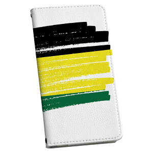 AQUOS R3 SHV44 ANIX A[X[ p P[X Jo[ 蒠^ }Olbg s^bƕ܂ U[P[X J[h[ |Pbg igcase 018443  et-benishangul et-xjVO