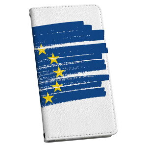 BASIO active3 KYG04 xCVI ANeBu3 P[X Jo[ 蒠^ }Olbg s^bƕ܂ U[P[X kyg04 J[h[ |Pbg igcase 018445 europe [bp