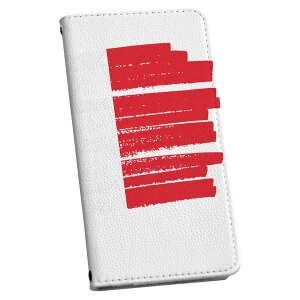 Xperia 1 VII SO-51F p GNXyA SO-51F / SOG15 / QX-FS44 / ʑΉJo[ 蒠^ }Olbg s^bƕ܂ U[P[X J[h[ |Pbg igcase 018449 france tX