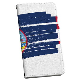 Galaxy S9 SC-02K ギャラクシー 専用 ケース カバー 手帳型 マグネット式 ピタッと閉まる レザーケース sc02k カード収納 ポケット igcase 018459 国旗 guam グアム