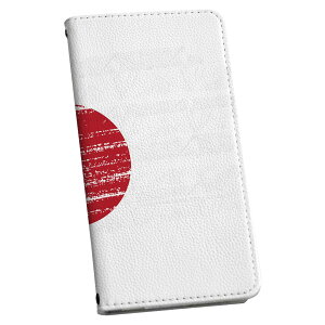 Xperia 5 V p SO-53D / SOG12 ʑΉ P[X 蒠^ 018478 japan {