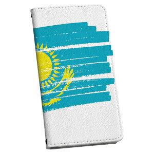 SH-04L AQUOS R3 ANIX r3 sh04l p P[X Jo[ 蒠^ }Olbg s^bƕ܂ U[P[X J[h[ |Pbg igcase 018480  kazakhstan JUtX^