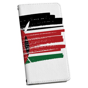 LG style2 L-01L GW[ X^C c[ l01lp P[X Jo[ 蒠^ }Olbg s^bƕ܂ U[P[X J[h[ |Pbg igcase 018481  kenya PjA