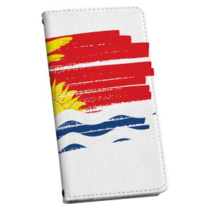 Galaxy A23 5G SC-56C SCG18 p P[X Jo[ 蒠^ }Olbg s^bƕ܂ U[P[X sc56c J[h[ |Pbg igcase 018482  kiribati LoX