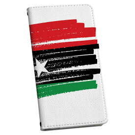 Galaxy S8+ SC-03J ギャラクシー エス エイト プラス sc03j 専用 ケース カバー 手帳型 マグネット式 ピタッと閉まる レザーケース カード収納 ポケット igcase 018491 国旗 libya リビア