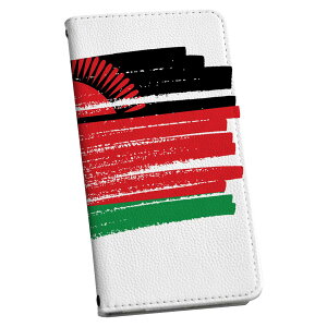 Xiaomi Redmi 12 p XIG03 Ή P[X Jo[ 蒠^ }Olbg s^bƕ܂ U[P[X VI~ bh~12 J[h[ |Pbg igcase 018500 malawi }EC
