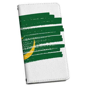 Google Pixel 9 Pro XL 専用 ケース カバー 手帳型 マグネット式 ピタッと閉まる レザーケース pixel9proxl カード収納 ポケット igcase 018507 maurutania マウルタニア