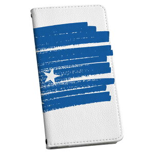 Xperia 10 VI p P[X Jo[ 蒠^ SO-52E / SOG14 / A402SO / ʑΉ }Olbg s^bƕ܂ U[P[X J[h[ |Pbg igcase 018509 micronesia ~NlVA