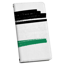 iPhone11 6.1インチ 専用 ケース カバー 手帳型 マグネット式 ピタッと閉まる レザーケース sc02k カード収納 ポケット igcase 018532 国旗 palestine パレスチナ