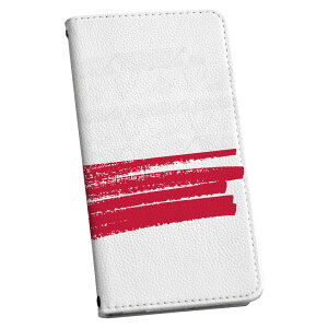 Xperia 1 IV GNXyA SO-51C / SOG06 / A201SO ʑΉ p P[X Jo[ 蒠^ so51c }Olbg s^bƕ܂ U[P[X J[h[ |Pbg igcase 018538  poland |[h
