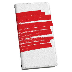 arrows We2 F-52E p P[X Jo[ 蒠^ }Olbg s^bƕ܂ U[P[X f52e J[h[ |Pbg igcase 018539 portugal |gK