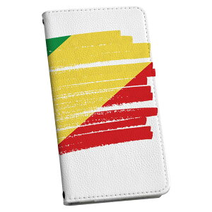 Xperia 1 VII SO-51F p GNXyA SO-51F / SOG15 / QX-FS44 / ʑΉJo[ 蒠^ }Olbg s^bƕ܂ U[P[X J[h[ |Pbg igcase 018542 republic-of-congo RSa