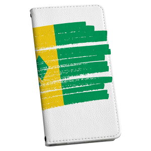 Galaxy S23 Ultra SC-52D SCG20 p P[X Jo[ 蒠^ }Olbg s^bƕ܂ U[P[X sc52d J[h[ |Pbg 018548 ZgrZg OifB