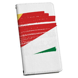 iPhone7 iphone 6/7/8 共通対応 アイフォーン 用 ケース カバー 手帳型 マグネット式 ピタッと閉まる igcase 018556 国旗 seychelles セイシェル