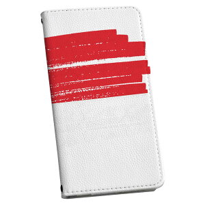 �X�}�z�P�[�X �ŐV�@��Ή� �X�}�z�J�o�[ �蒠�^ �}�O�l�b�g�� �t���b�v �قڑS�@��Ή� iPhone Xperia AQUOS Galaxy Arrows Huawei�Ȃ� �P�[�X �J�o�[ �蒠�^�C�v �v igcase 018558 ���� singapore �V���K�|�[