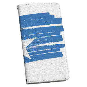 AQUOS R3 SHV44 �A�N�I�X �A�[���X���[ ��p �P�[�X �J�o�[ �蒠�^ �}�O�l�b�g�� �s�^�b�ƕ܂� ���U�[�P�[�X �J�[�h���[ �|�P�b�g igcase 018562 ���� somalia �\�}���A