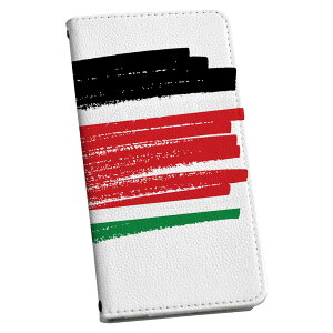 Xperia 1 VII SO-51F p GNXyA SO-51F / SOG15 / QX-FS44 / ʑΉJo[ 蒠^ }Olbg s^bƕ܂ U[P[X J[h[ |Pbg igcase 018565 south-sudan X[_