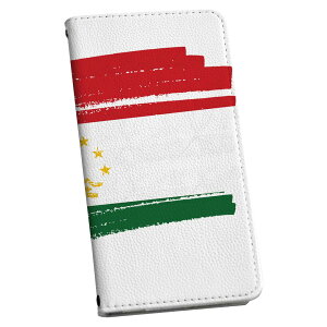 Xperia XZ2 SO-03K GNXyA XZ2 p P[X Jo[ 蒠^ }Olbg s^bƕ܂ U[P[X so03k J[h[ |Pbg igcase 018576  tajikistan ^WLX^