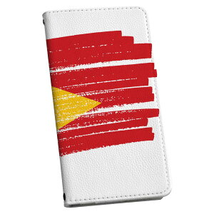 Google Pixel 9 / Pixel 9 pro ʑΉ P[X Jo[ 蒠^ }Olbg s^bƕ܂ U[P[X pixel9 pixel9pro J[h[ |Pbg igcase 018581 timor-leste eB[