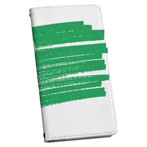 Xperia 5 II SO-52A GNXyA so52a p P[X Jo[ 蒠^ }Olbg s^bƕ܂ U[P[X J[h[ |Pbg igcase 018587  turkmenistan gNjX^