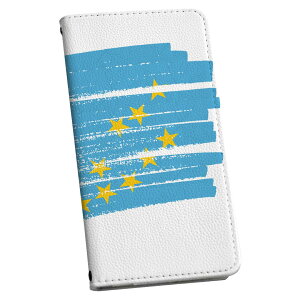 Xperia 5 III GNXyA SO-53B SOG05 p P[X Jo[ 蒠^ }Olbg s^bƕ܂ U[P[X so53b J[h[ |Pbg igcase 018588  tuvalu co