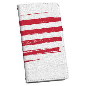 Xperia 5 SO-01M GNXyA t@Cu so01m p P[X Jo[ 蒠^ }Olbg s^bƕ܂ U[P[X J[h[ |Pbg igcase 018593  united-states AJ