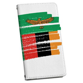 Galaxy Feel2 SC-02L ギャラクシー フィールツー 専用 ケース カバー 手帳型 マグネット式 ピタッと閉まる レザーケース sc02l カード収納 ポケット igcase 018604 国旗 zambia ザンビア
