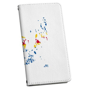 SH-02M AQUOS sense3 �A�N�I�X �Z���X�X���[ ��p �P�[�X �J�o�[ �蒠�^ �}�O�l�b�g�� �s�^�b�ƕ܂� ���U�[�P�[�X sh02m docomo �h�R�� �J�[�h���[ �|�P�b�g igcase 018754 ���� aland island �I�[�����h��