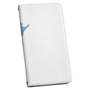 Xperia 1 VII SO-51F p GNXyA SO-51F / SOG15 / QX-FS44 / ʑΉJo[ 蒠^ }Olbg s^bƕ܂ U[P[X J[h[ |Pbg igcase 018762 argentina A[`