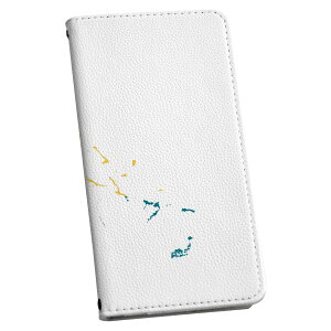 Xperia Z5 SO-01H GNXyA Xgbvt so01h p P[X Jo[ 蒠^ }Olbg s^bƕ܂ U[P[X J[h[ |Pbg igcase 018768  bahamas on}