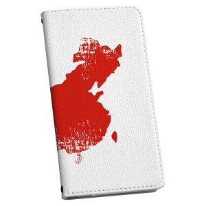 SH-04L AQUOS R3 ANIX r3 sh04l p P[X Jo[ 蒠^ }Olbg s^bƕ܂ U[P[X J[h[ |Pbg igcase 018797  china 