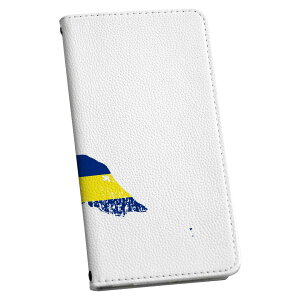 Xperia 10 V SO-52D / SOG11 / A302SO / XQ-DC44 GNXyA p P[X Jo[ 蒠^ }Olbg s^bƕ܂ U[P[X so52d J[h[ |Pbg igcase 018807  curacao_1 L\[1