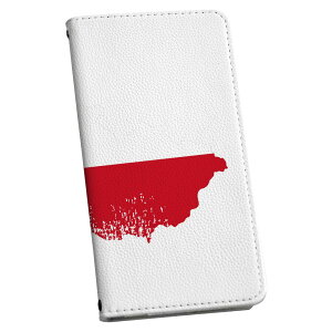 Xperia 10 VI p P[X Jo[ 蒠^ SO-52E / SOG14 / A402SO / ʑΉ }Olbg s^bƕ܂ U[P[X J[h[ |Pbg igcase 018809 czech_republic `FRa