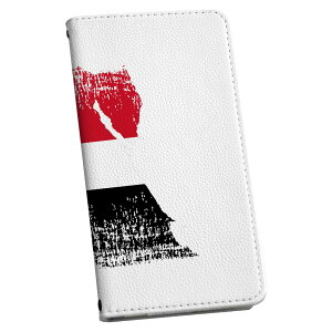 Galaxy S23 FE SCG24 �p �P�[�X �J�o�[ �蒠�^ �}�O�l�b�g�� �s�^�b�ƕ܂� ���U�[�P�[�X �J�[�h���[ �|�P�b�g 018818 egypt �G�W�v�g