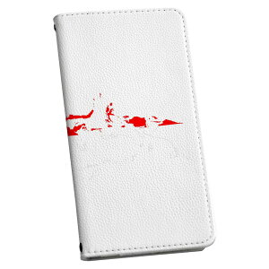 Galaxy A20 SC-02M MNV[ sc02m p P[X Jo[ 蒠^ }Olbg s^bƕ܂ U[P[X J[h[ |Pbg igcase 018851  indonesia ChlVA