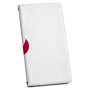 Xperia 5 II SOG02 au p P[X Jo[ 蒠^ }Olbg s^bƕ܂ U[P[X sc02k J[h[ |Pbg igcase 018859  japan {